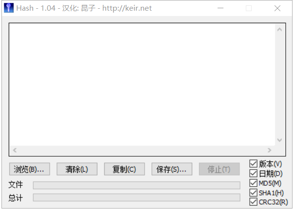 必备技能!用这款工具校验文件,确保下载安全无篡改 必备技能!用这款工具校验文件,确保下载安全无篡改