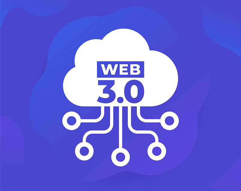 Web3.0是互联网未来革命，还是资本炒作的骗局？