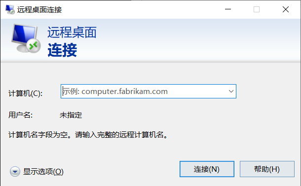 Windows必备！11个实用CMD命令：查WiFi密码/修复系统/修复磁盘/检测网络
