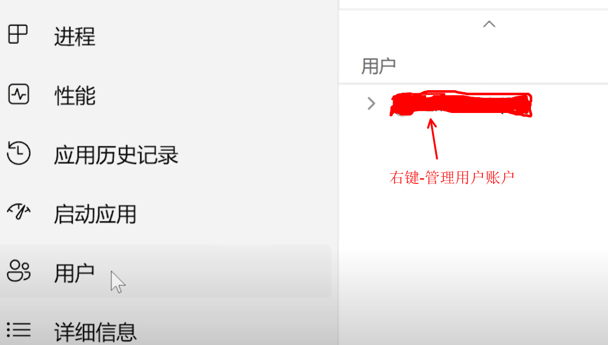 Windows11/10忘记登录密码怎么办?本地/联网账号通用重置方法 Windows11/10忘记登录密码怎么办?本地/联网账号通用重置方法