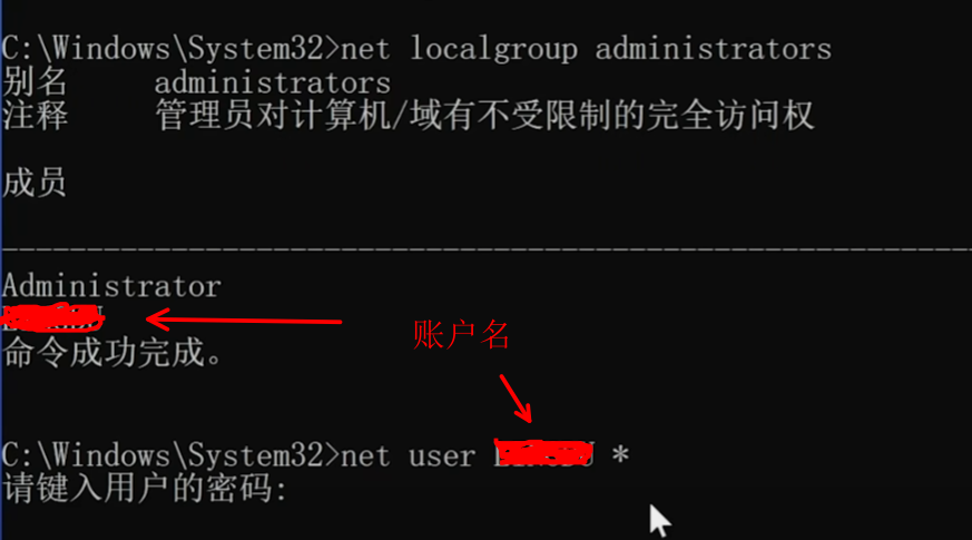 Windows11/10忘记登录密码怎么办?本地/联网账号通用重置方法 Windows11/10忘记登录密码怎么办?本地/联网账号通用重置方法