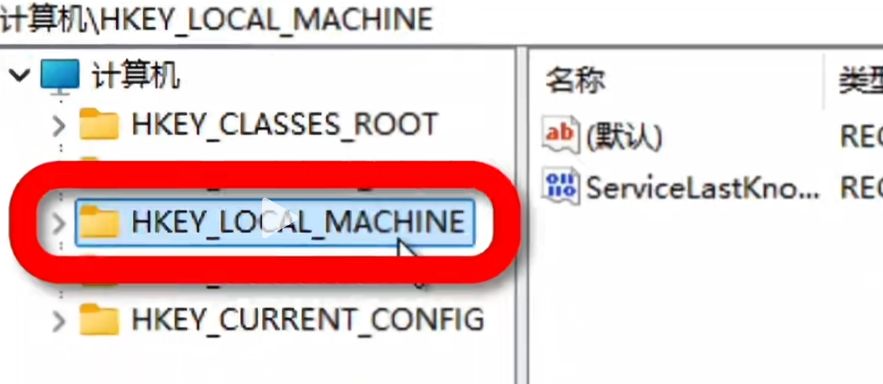 Windows10/11系统PIN码不可用？无需重装系统！教你轻松解决