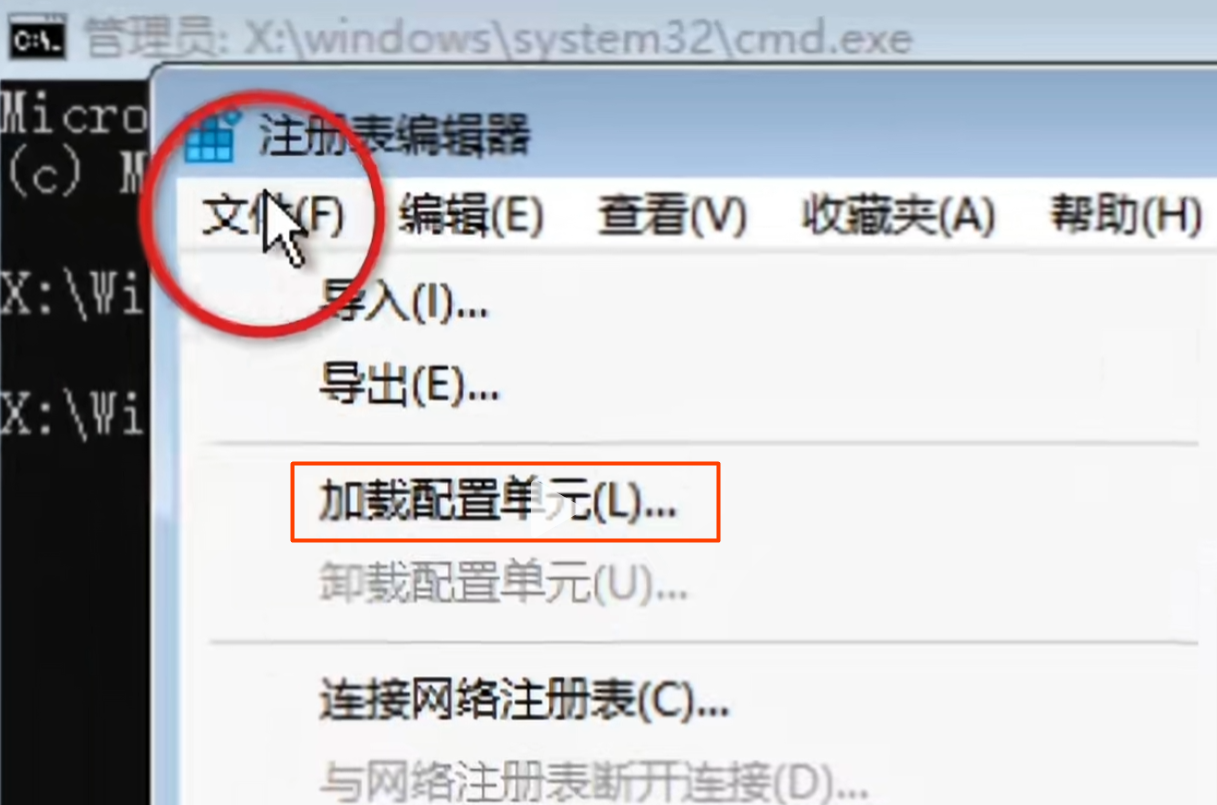 Windows10/11系统PIN码不可用？无需重装系统！教你轻松解决