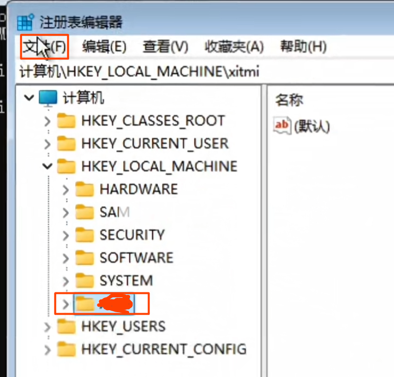 Windows10/11系统PIN码不可用？无需重装系统！教你轻松解决