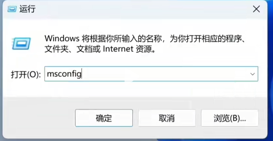 Windows10/11系统PIN码不可用？无需重装系统！教你轻松解决