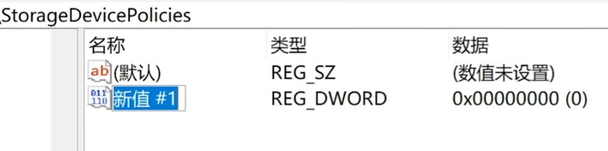 U盘/SD卡修复全攻略：解决无法访问、写保护、无法格式化