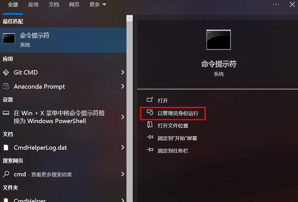 U盘/SD卡修复全攻略：解决无法访问、写保护、无法格式化