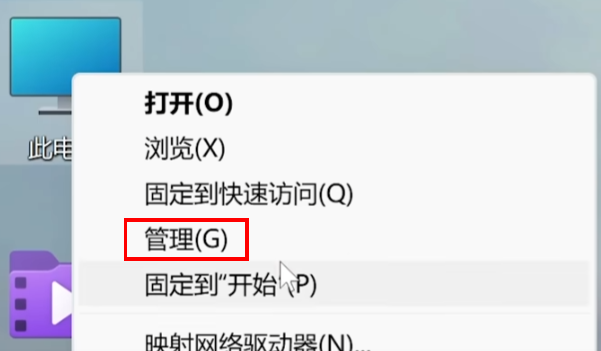 U盘/SD卡修复全攻略：解决无法访问、写保护、无法格式化