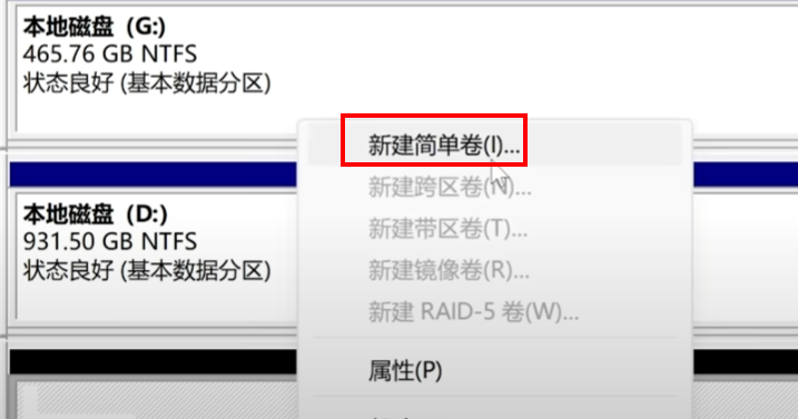U盘/SD卡修复全攻略：解决无法访问、写保护、无法格式化