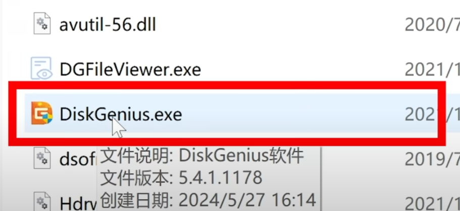 U盘/SD卡修复全攻略：解决无法访问、写保护、无法格式化