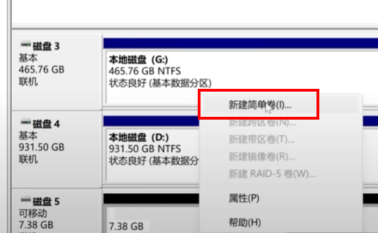 U盘/SD卡修复全攻略：解决无法访问、写保护、无法格式化