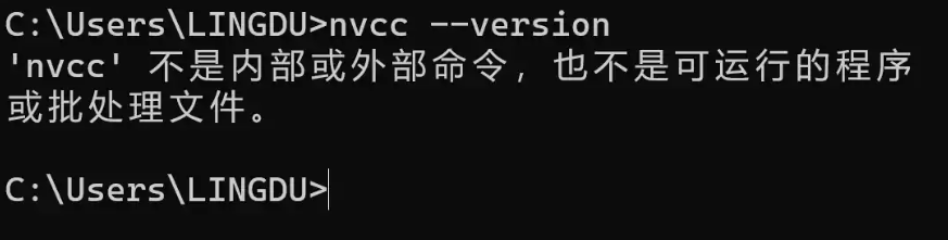 如何检查NVIDIA驱动和CUDA是否安装？附验证命令与环境配置教程