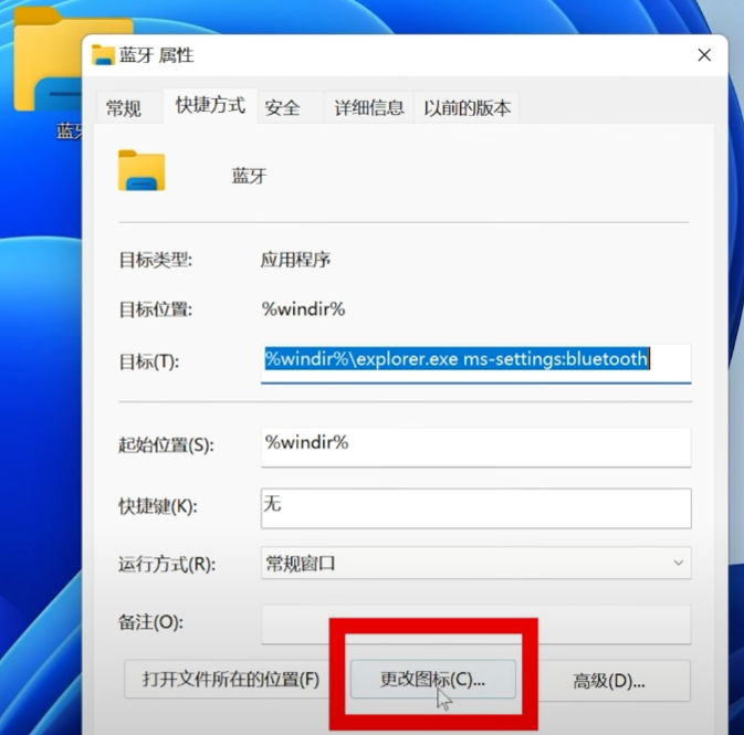 Win10/11蓝牙找不到？无法连接/收不到信号？快速解决方法