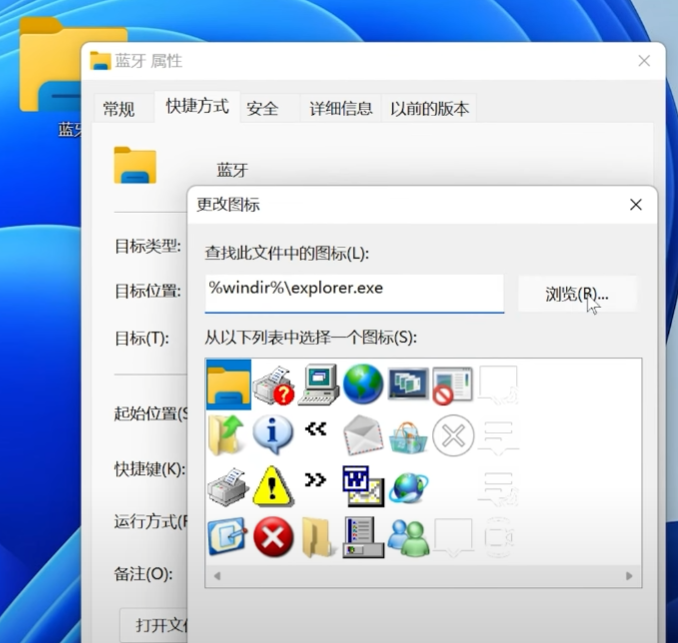 Win10/11蓝牙找不到？无法连接/收不到信号？快速解决方法