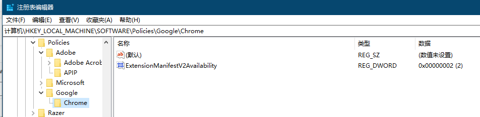 Chrome浏览器“扩展程序不再受支持已停用”怎么办？Manifest V2扩展启用教程