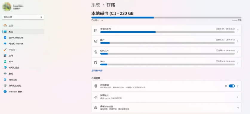 Win11需要安装第三方优化软件吗？自带功能VS第三方对比（附替代方案）