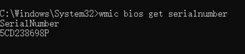 11个Windows自带命令，轻松查询电脑真实信息（生产日期/序列号/硬件参数）