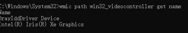 11个Windows自带命令，轻松查询电脑真实信息（生产日期/序列号/硬件参数）