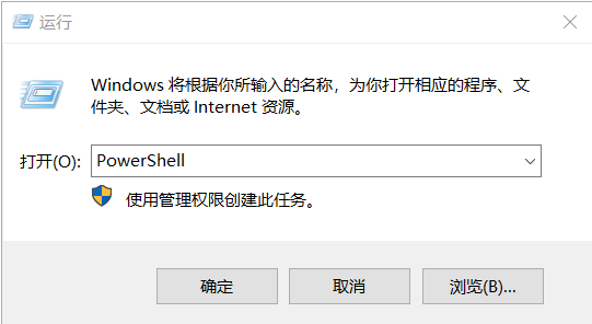 PowerShell常用100个命令大全:从入门到进阶(附系统/网络/文件操作命令) PowerShell常用100个命令大全:从入门到进阶(附系统/网络/文件操作命令)