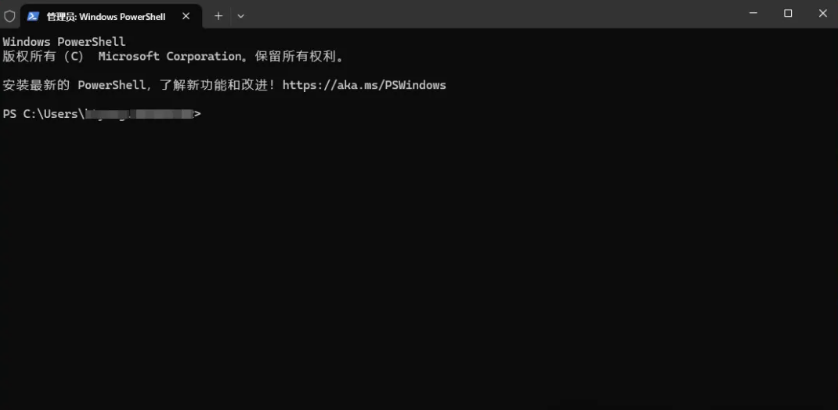 PowerShell常用100个命令大全:从入门到进阶(附系统/网络/文件操作命令) PowerShell常用100个命令大全:从入门到进阶(附系统/网络/文件操作命令)