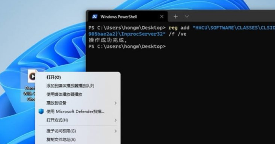 Win11不好用？8个实用设置让系统更顺手（含任务栏/右键菜单/自动切换模式）