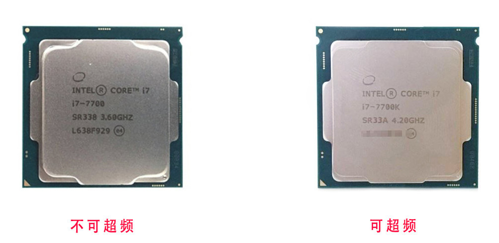 CPU超频怎么弄?Intel和AMD通用超详细教程(小白也能看懂) CPU超频怎么弄?Intel和AMD通用超详细教程(小白也能看懂)