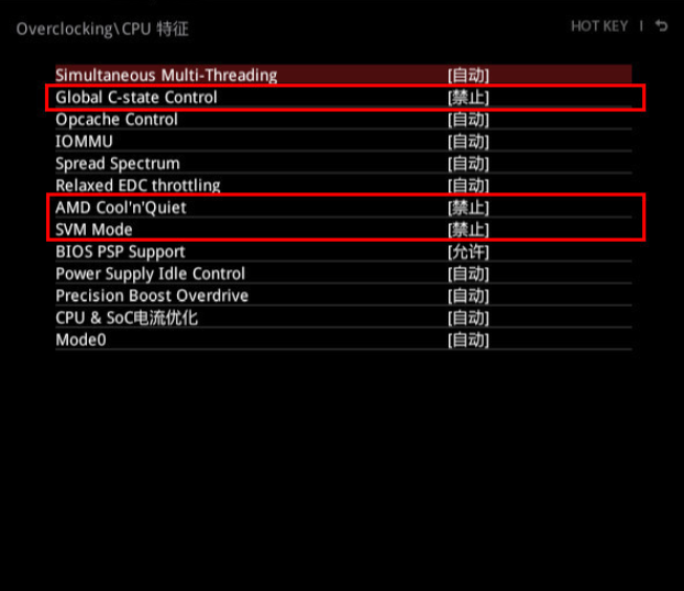 CPU超频怎么弄?Intel和AMD通用超详细教程(小白也能看懂) CPU超频怎么弄?Intel和AMD通用超详细教程(小白也能看懂)