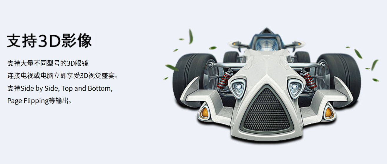 PotPlayer：Windows平台上的免费全能影音播放器，轻松搞定各类音视频格式