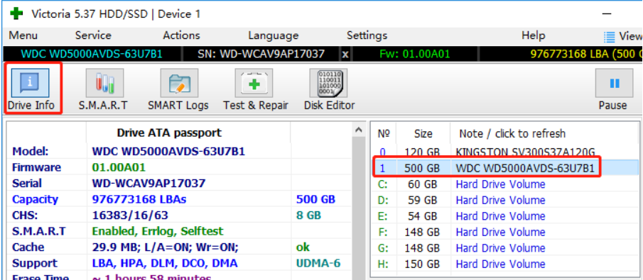 Victoria：硬盘诊断与修复工具，检测硬盘问题、修复坏道全搞定