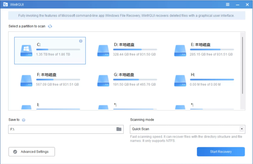 Windows 免费数据恢复软件：搭配 WinfrGUI 实现可视化操作，微软商店直接下载