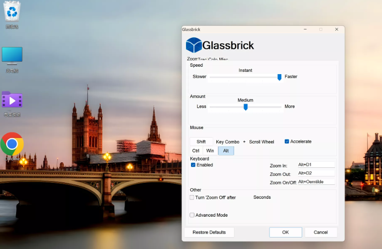 Glassbrick：屏幕局部放大缩小神器，免费好用，快捷键一键操作（附使用场景）