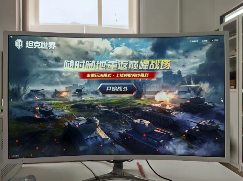 360 壁纸广告太烦人？一招彻底关闭弹窗广告，解决关不掉问题