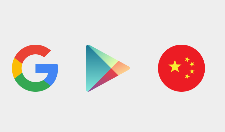 突发！网传谷歌 9 月 1 日恢复中国大陆地区服务？官方回应来了