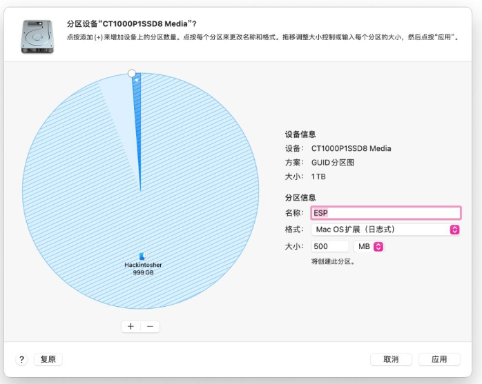 电脑隐藏分区 ESP 和 MSR 有多重要？删错直接开不了机，99% 的人不知道