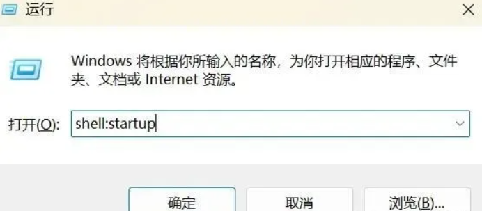 Win11 优化指南:10 个关键设置 + 高效使用技巧,释放系统潜能让电脑更流畅 Win11 优化指南:10 个关键设置 + 高效使用技巧,释放系统潜能让电脑更流畅