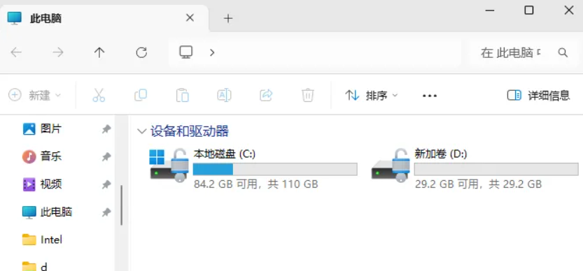 Windows Bitlocker 使用指南:别怕加密复杂,正确设置后秒变私密数据安全卫士 Windows Bitlocker 使用指南:别怕加密复杂,正确设置后秒变私密数据安全卫士