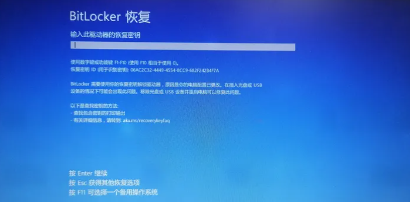 Windows Bitlocker 使用指南:别怕加密复杂,正确设置后秒变私密数据安全卫士 Windows Bitlocker 使用指南:别怕加密复杂,正确设置后秒变私密数据安全卫士