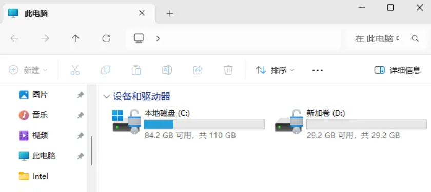 Windows Bitlocker 使用指南:别怕加密复杂,正确设置后秒变私密数据安全卫士 Windows Bitlocker 使用指南:别怕加密复杂,正确设置后秒变私密数据安全卫士