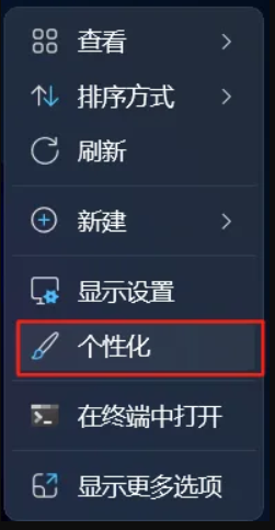 Windows 控制面板怎么打开？5 种简单方法快速调出，适用于 Win10/Win11 系统