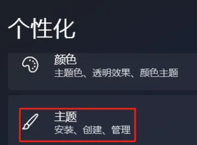 Windows 控制面板怎么打开？5 种简单方法快速调出，适用于 Win10/Win11 系统
