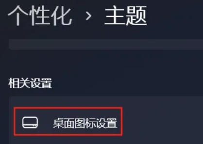 Windows 控制面板怎么打开？5 种简单方法快速调出，适用于 Win10/Win11 系统