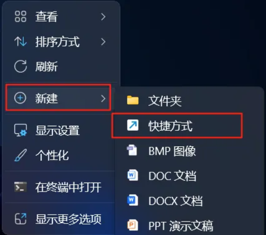 Windows 控制面板怎么打开？5 种简单方法快速调出，适用于 Win10/Win11 系统