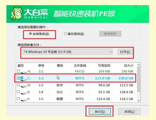 Windows 系统文件损坏重装无效？可能是硬盘坏道 / 引导异常 / 内存问题，3 大深层原因解析