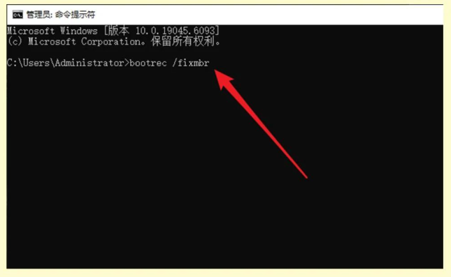 Windows 系统文件损坏重装无效？可能是硬盘坏道 / 引导异常 / 内存问题，3 大深层原因解析