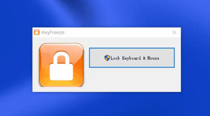 KeyFreeze 工具体验:免费 Windows 键盘鼠标锁定神器,孩子看动画 / 视频聊天不怕误触,屏幕不锁定更方便 KeyFreeze 工具体验:免费 Windows 键盘鼠标锁定神器,孩子看动画 / 视频聊天不怕误触,屏幕不锁定更方便
