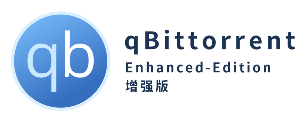 qBittorrent 增强版体验:自动更新 Tracker + 反吸血屏蔽迅雷,BT 下载效率翻倍,比普通版更好用! qBittorrent 增强版体验:自动更新 Tracker + 反吸血屏蔽迅雷,BT 下载效率翻倍,比普通版更好用!
