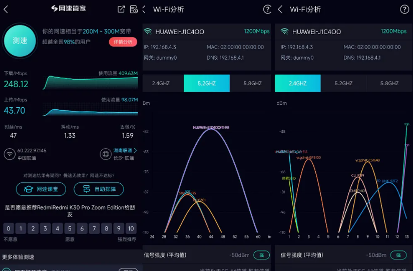 3 个黄金测速标准揭秘：告别运营商测速虚高，教你测真实网速（附节点选择 + 环境优化技巧）