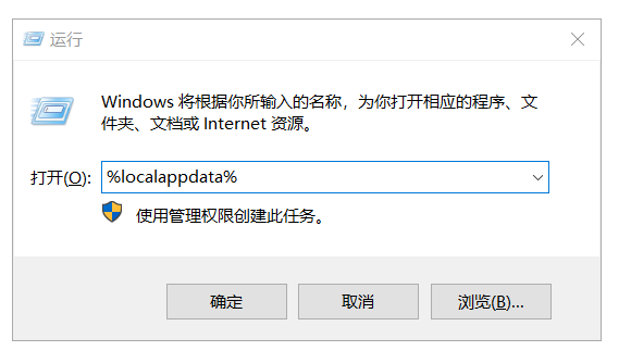 桌面图标变空白方块?2 步快速修复!Windows 图标显示异常不用重装软件,简单操作立竿见影 桌面图标变空白方块?2 步快速修复!Windows 图标显示异常不用重装软件,简单操作立竿见影