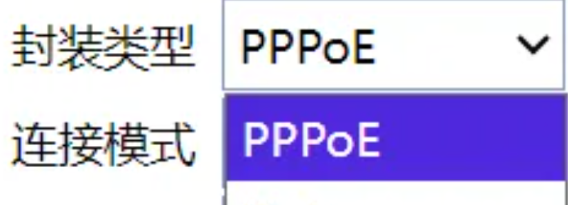 光猫配置看不懂?26 个核心参数详解!从注册到桥接 / 路由设置,一文搞懂光猫上网全流程 光猫配置看不懂?26 个核心参数详解!从注册到桥接 / 路由设置,一文搞懂光猫上网全流程
