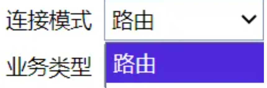 光猫配置看不懂?26 个核心参数详解!从注册到桥接 / 路由设置,一文搞懂光猫上网全流程 光猫配置看不懂?26 个核心参数详解!从注册到桥接 / 路由设置,一文搞懂光猫上网全流程